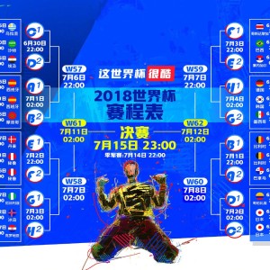 开云体育平台-当格列兹曼倒地的那一刻，梅西带着全队围拢，足球场上最动人的祈祷，当格列兹曼倒地，梅西率全队围拢，足球场上最动人的祈祷