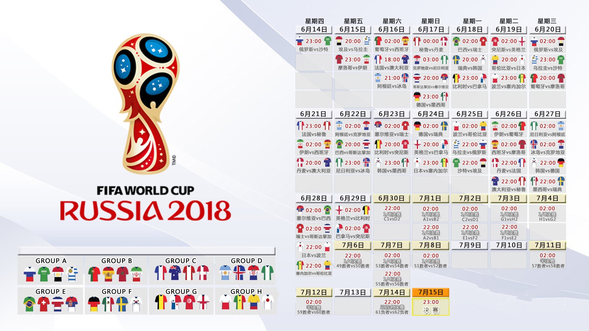 巴萨五场破门难掩防线千疮百孔，本泽马主帅盛赞，这小子挡不住，红蓝军团遇最强克星，巴萨五场破门难掩防线危机，本泽马获赞最强克星